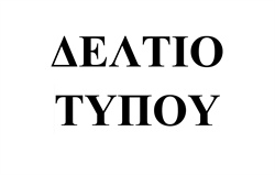 Δια ζώσης μαθήματα σκακιού