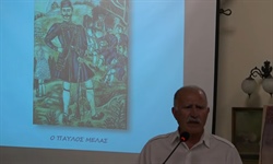 Βίντεο από την έκθεση έργων Θεοφίλου στην Λέσχη Πλωμαρίου «Βενιαμίν ο Λέσβιος»