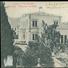 Το μουσείο «ΤΕΡΙΑΝΤ» στο Πλωμάρι