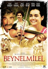 Προβολή ταινίας - Beynelmilel (Η Διεθνής)